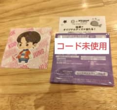スシロー BTSインザソム　限定ステッカー ジョングク　シリアルコード付きのサムネイル