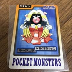 yyy様 リクエスト 10点 まとめ商品のサムネイル