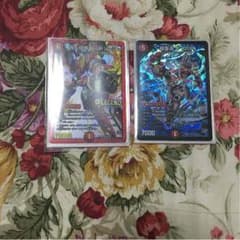 ターボ3、レッドゾーンのサムネイル