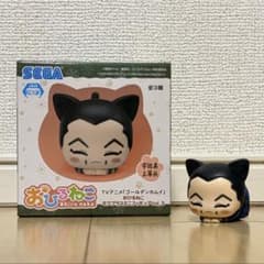 ゴールデンカムイ おひるねこ 宇佐美上等兵 フィギュア