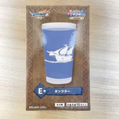 ドラゴンクエストVII reimagined 一番くじ E賞のサムネイル