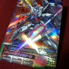 レジェンドガンダムのサムネイル