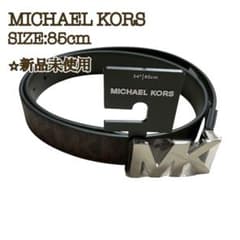 [신품] 마이클 코스 남성 벨트 MK 로고 버클 브라운 85cm
