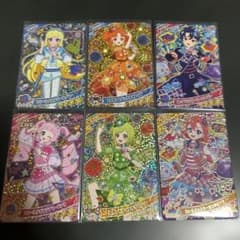 ひみつのアイプリ リング4弾ミラクルカード 6枚セット ③ - メルカリ