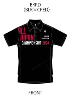 m49232133042_1.jpg?1724374260