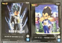 ドラゴンボール フィギュア ベジータのサムネイル