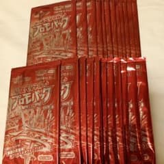 デュエルマスターズ スペシャル プロモパック 2026 Vol.1 24パック
