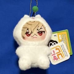18TRIP エイトリ みにコレ！ しゅうまいおすわりマスコット 久楽間潮