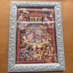 ディズニー ダンボ ジグソーパズル【完成品】のサムネイル