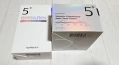 ナンバーズイン　5番　美容液・クリーム　セット