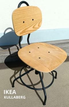 美品✨️ IKEA 回転チェアKULLABERG クッラベリ 廃盤 - メルカリ
