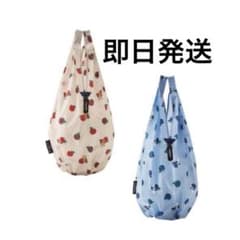 新品未開封 ファミリア エコバッグ シュパット ミニマル 2個セット