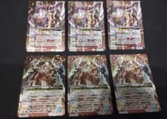 バトスピ 創界神ゼウス 雷神獣皇サンダー・Z・レオン プロモ 各3枚セットのサムネイル