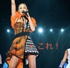 安室奈美恵ちゃん着用★ライブ衣装に使用★プリント★ロングタンクトップ★白黒★ 安室奈美恵ちゃん着用☆ライブ衣装に使用☆プリント☆ロング