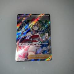 ポケモンカード　カイSRのサムネイル