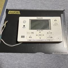 パナソニック エコキュートお風呂リモコン 品番HE-RQVES - メルカリ