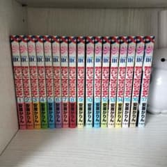 顔だけじゃ好きになりません 1〜17巻 全巻セット 安斎かりんのサムネイル