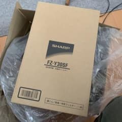 シャープ純正空気清浄機フィルター３枚　FZ-Y30SFのサムネイル