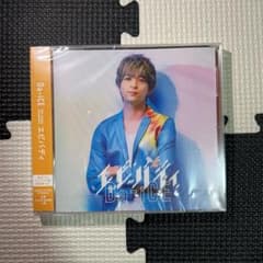 Da-iCE エビバディのサムネイル