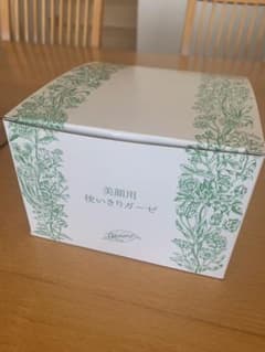 美顔用使い切りガーゼのサムネイル
