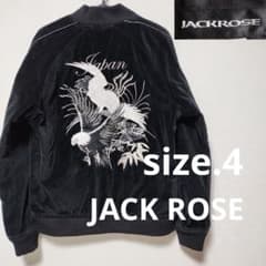 JACK ROSE ジャックローズ スカジャン リバーシブル 刺繍 別珍 黒 JACK ROSE ジャックローズ スカジャン リバーシブル 刺繍 別珍 黒