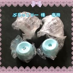 ぶろっこりー 様   専用のサムネイル
