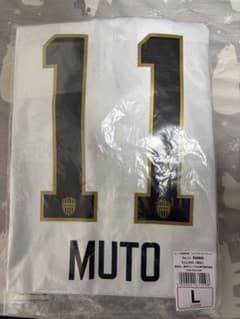 ヴィッセル神戸 武藤嘉紀 30周年ユニフォーム Lサイズ 11番 - メルカリ