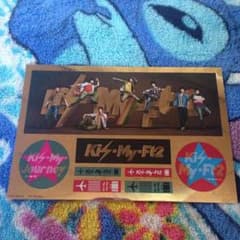 キスマイステッカーのサムネイル