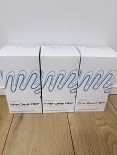 ユニシティ インナー クリーン ファイバー 3箱セット　新品未開封のサムネイル