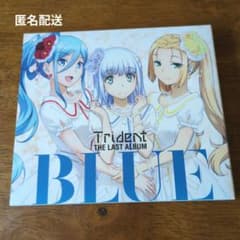BLUE Trident 푸른 강철 아르페지오 캐릭터 송
