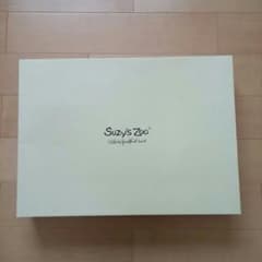 Suzy's Zoo スージーズー幼児食器セットのサムネイル