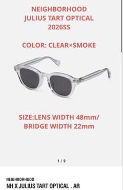 新品 CLEAR×SMOKE NH JULIUSTARTOPTICAL AR 新品 CLEAR×SMOKE NH JULIUSTARTOPTICAL AR - メルカリ