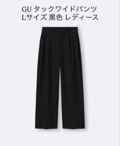 GU タックワイドパンツのサムネイル
