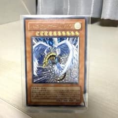 ハネクリボーLV10 レリーフ アルティメット 遊戯王 - メルカリ