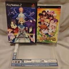 Fate/stay night [Realta Nua] PS2 & PSP 2