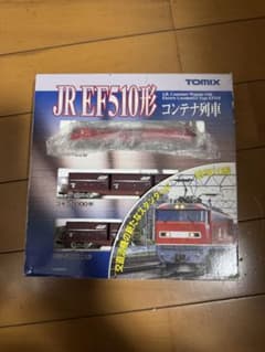 TOMIX JR EF510形 コンテナ列車　パンダグラフ破損ありのサムネイル