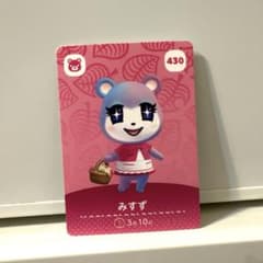 あつ森amiiboカード みすずのサムネイル