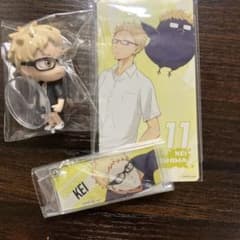 ハイキュー!! 月島蛍 フィギュア アクリルキーホルダー セットのサムネイル