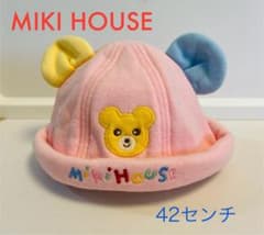 hm様 リクエスト 2点 まとめ商品のサムネイル