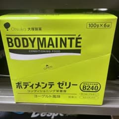 大塚製薬 ボディメンテ ゼリー ヨーグルト風味 ボール 100g×6袋のサムネイル