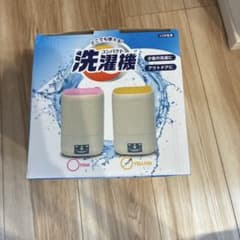 〜値下げ〜コンパクト洗濯機 USB電源 小型のサムネイル