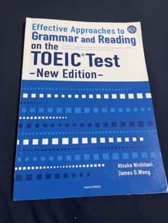 Effective ApproachestoGrammar andReadingのサムネイル