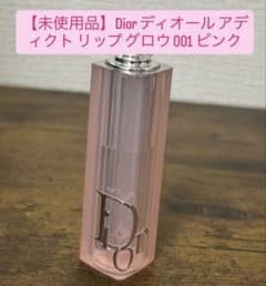 Dior ディオール アディクト リップグロウ リップバーム ピンク 001のサムネイル