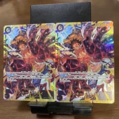 モンキーDルフィ　OP10-118 SEC 2枚セット　美品のサムネイル