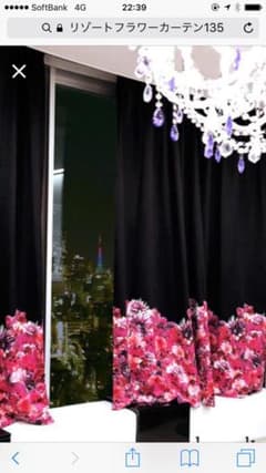 り〜ま様♡専用です♡のサムネイル