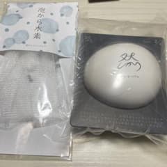 長寿の里 然 よかせっけん(ジャータイプ)のサムネイル
