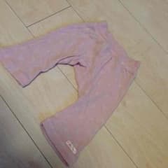 cocoaさまありがとうございます♡のサムネイル