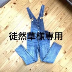 一年中着れてオシャレオーバオールのサムネイル