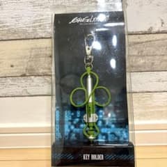 エヴァンゲリヲン新劇場版:Q ネブカドネザルの鍵キーホルダー 超レア　希少 m49240975684_1.jpg?1760613381