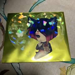 ナンジャタウン C賞 きらきらクリアカードVer.2025 ユーハンのサムネイル